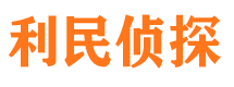 石峰外遇调查取证